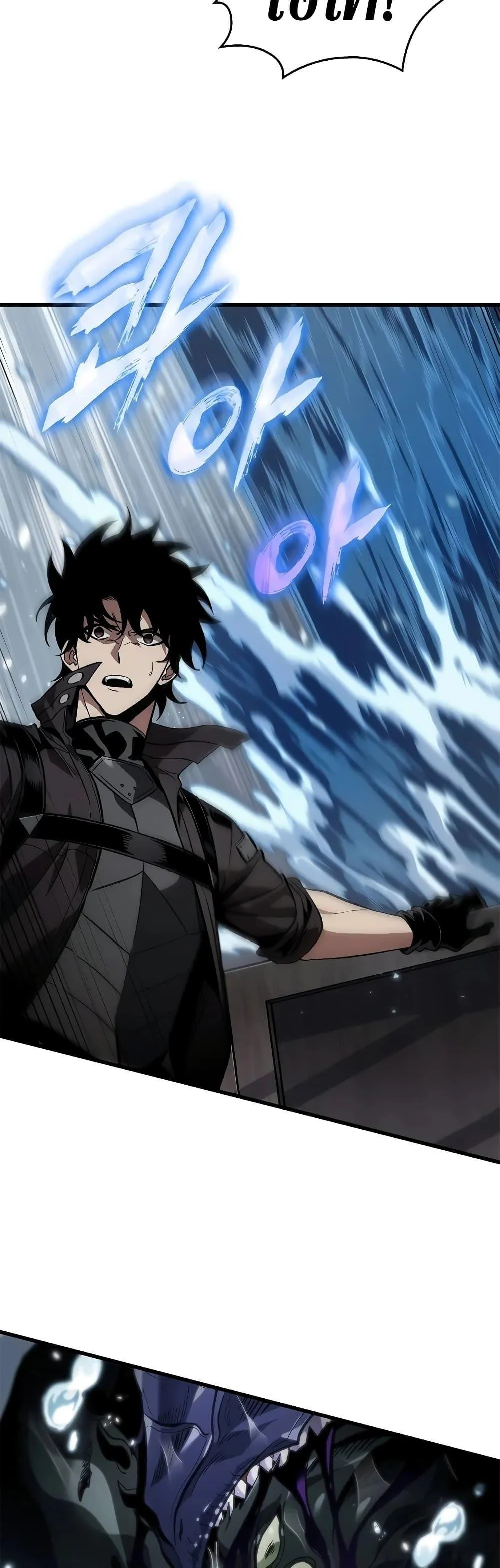 Pick Me Up, Infinite Gacha ตอนที่ 128 page 14