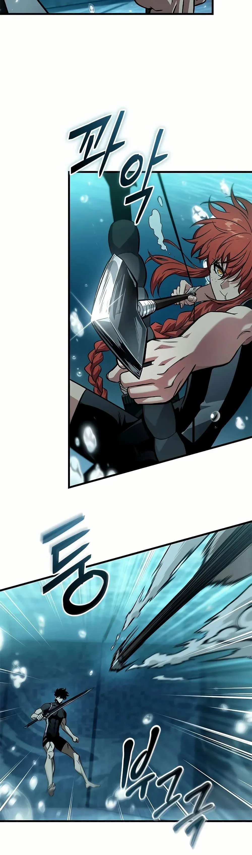 Pick Me Up, Infinite Gacha ตอนที่ 131 page 23