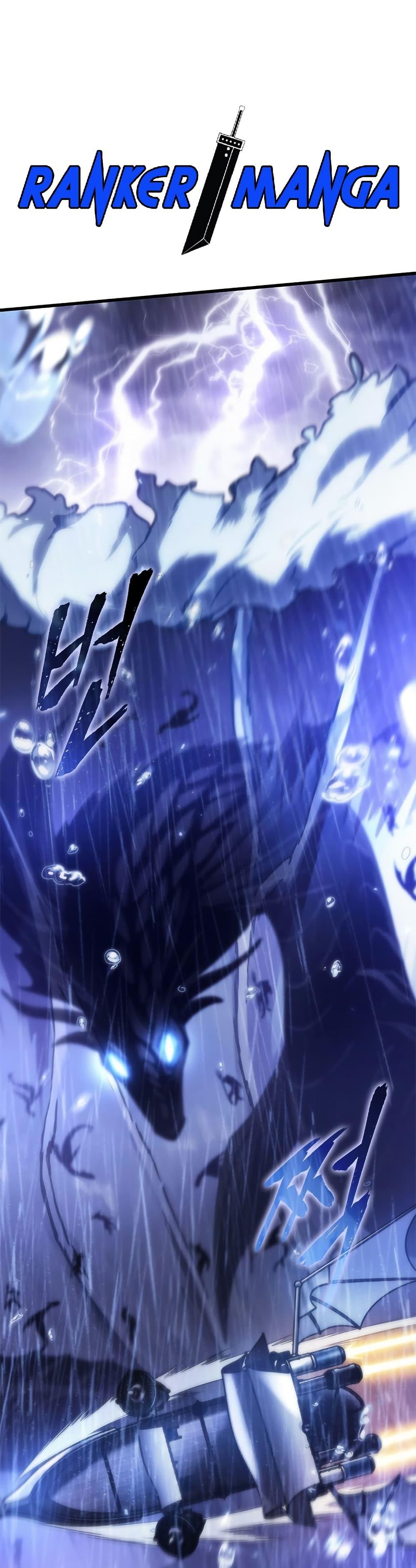 Pick Me Up, Infinite Gacha ตอนที่ 136 page 0