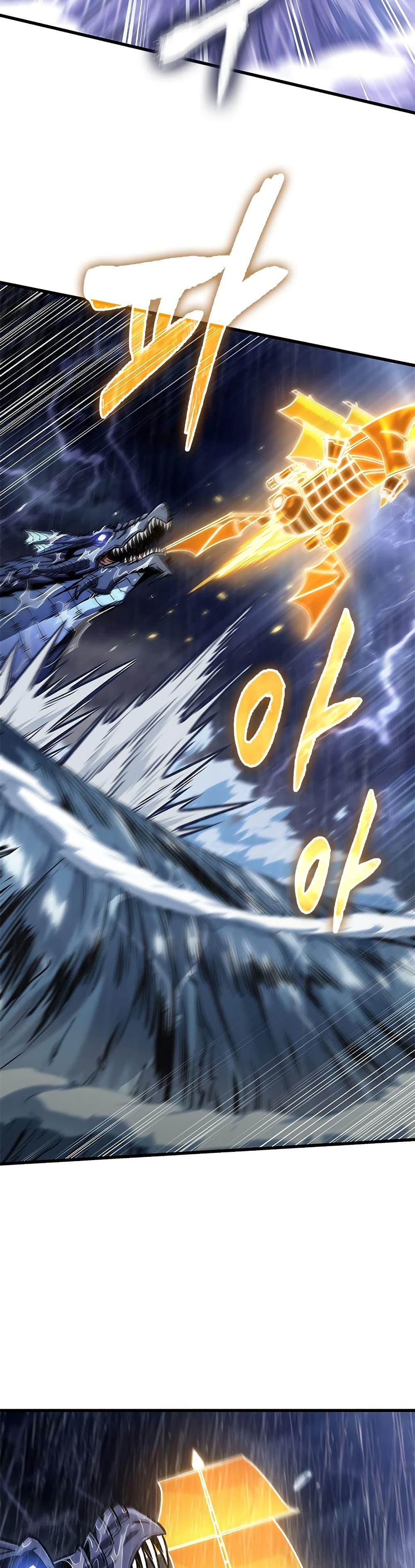 Pick Me Up, Infinite Gacha ตอนที่ 136 page 14