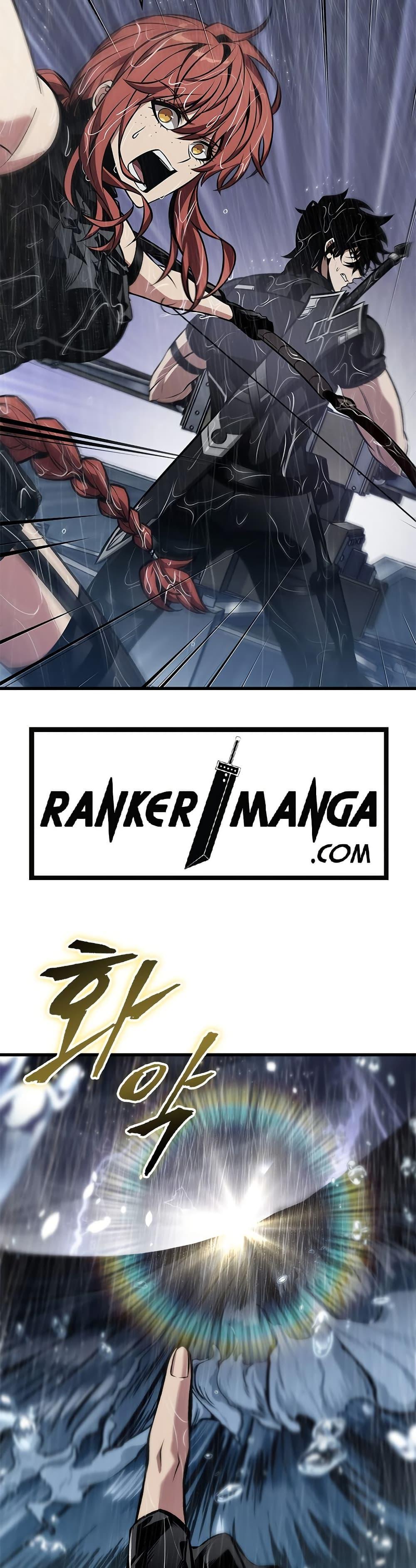 Pick Me Up, Infinite Gacha ตอนที่ 136 page 18