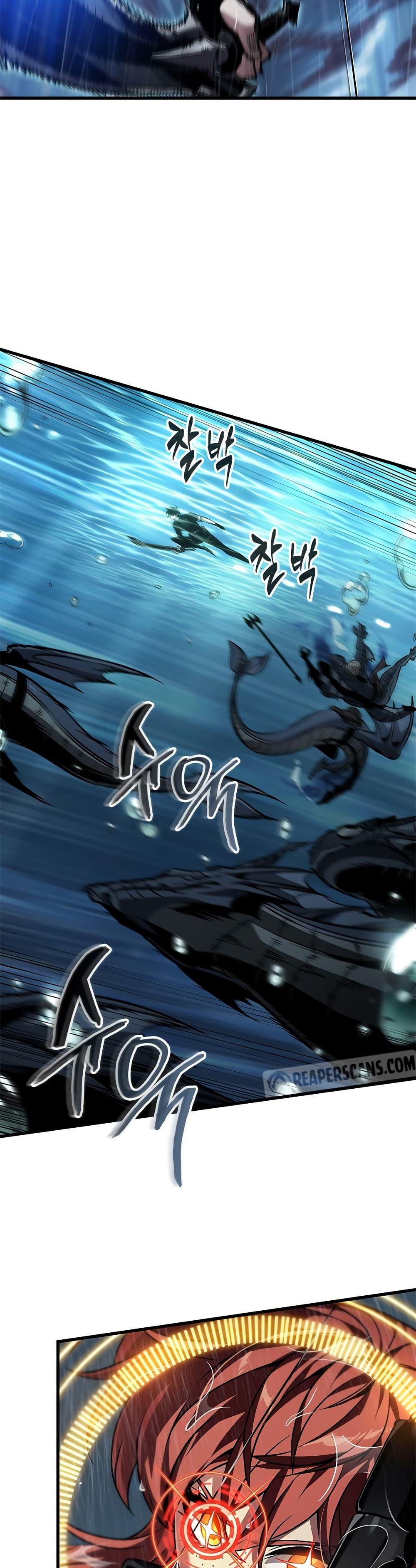 Pick Me Up, Infinite Gacha ตอนที่ 136 page 29