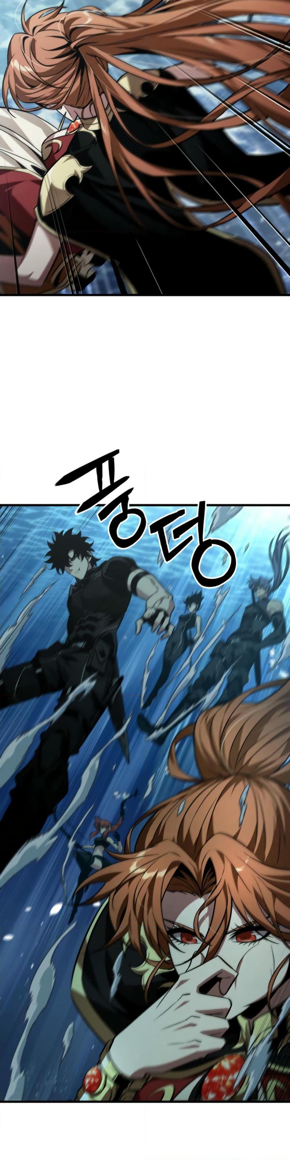 Pick Me Up, Infinite Gacha ตอนที่ 137 page 11