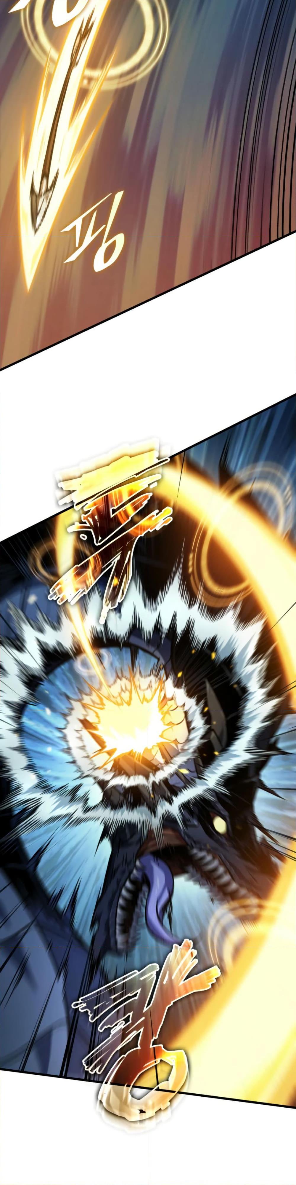 Pick Me Up, Infinite Gacha ตอนที่ 137 page 21