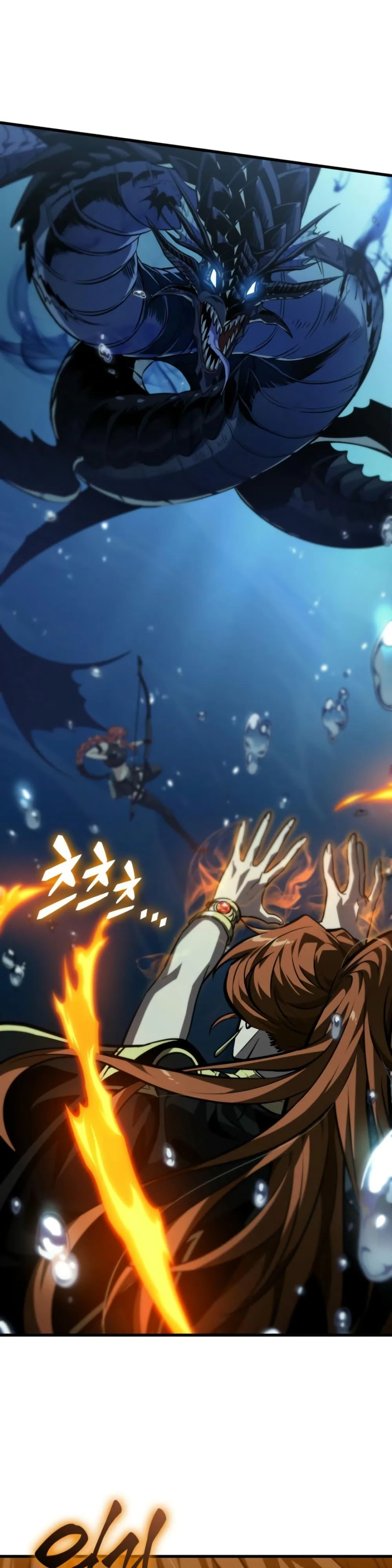 Pick Me Up, Infinite Gacha ตอนที่ 137 page 22