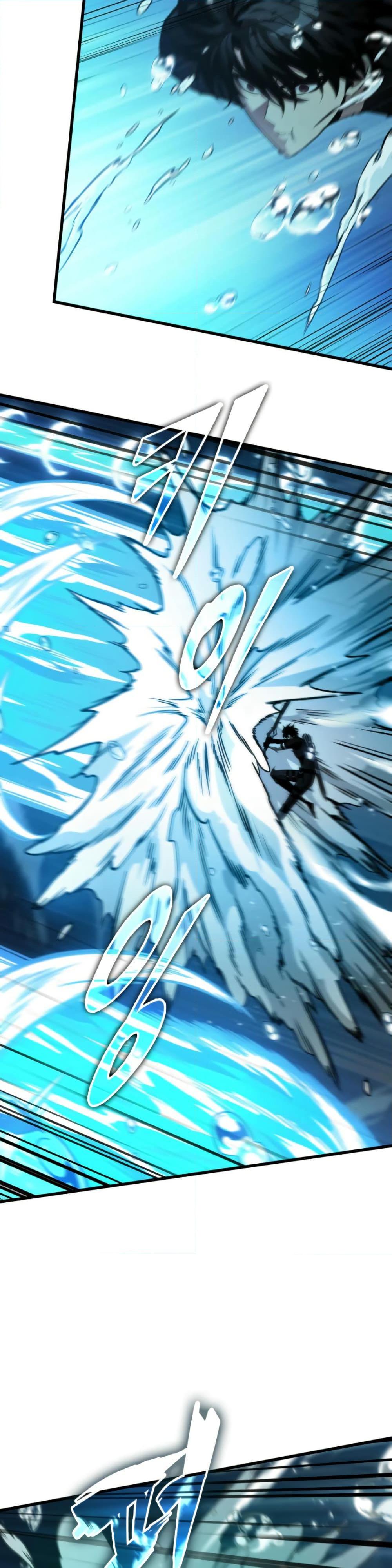 Pick Me Up, Infinite Gacha ตอนที่ 137 page 28