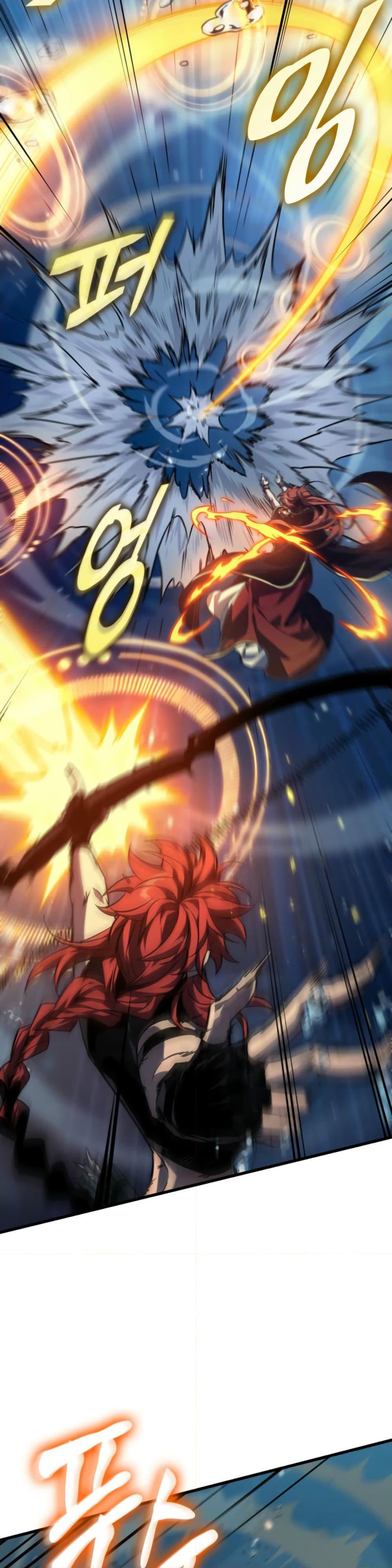 Pick Me Up, Infinite Gacha ตอนที่ 137 page 31