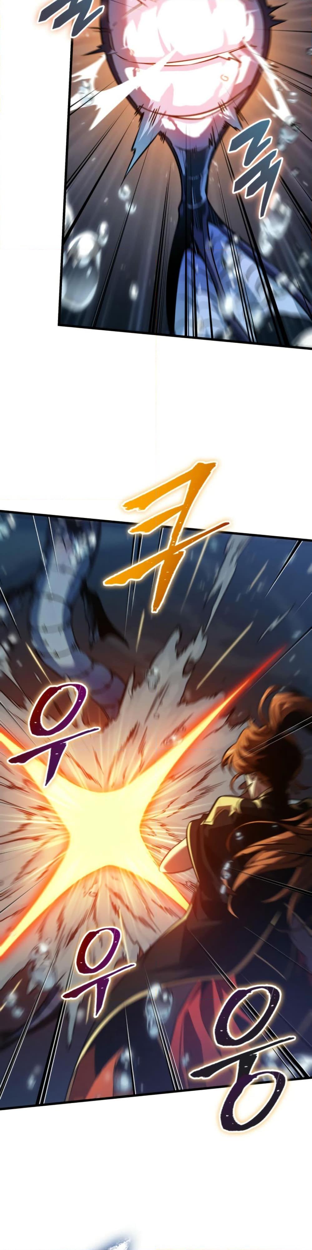 Pick Me Up, Infinite Gacha ตอนที่ 137 page 33