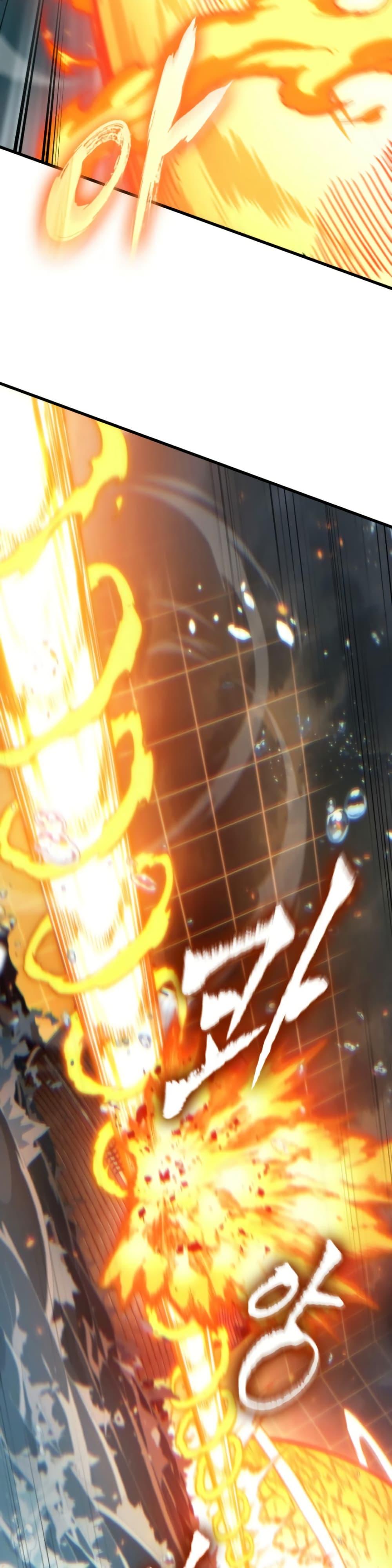 Pick Me Up, Infinite Gacha ตอนที่ 137 page 43