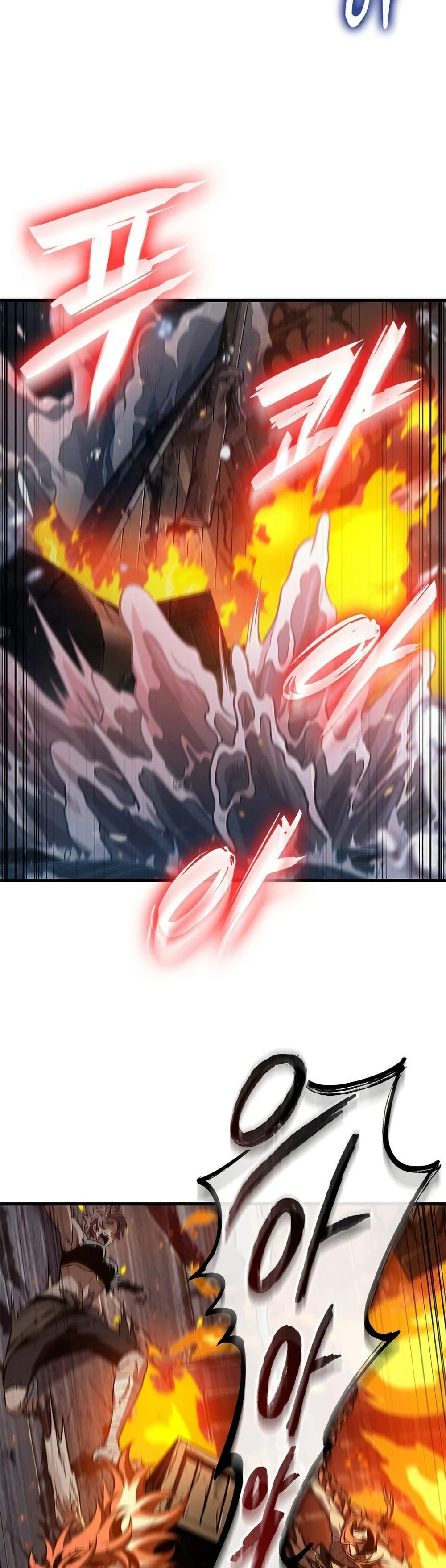 Pick Me Up, Infinite Gacha ตอนที่ 138 page 22