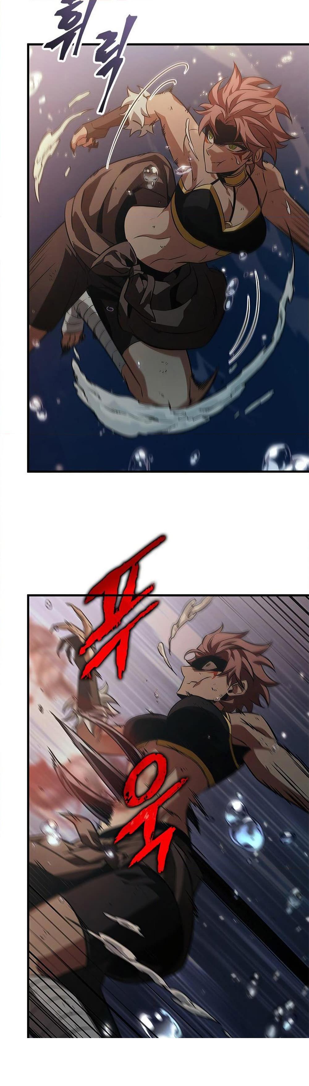 Pick Me Up, Infinite Gacha ตอนที่ 138 page 28