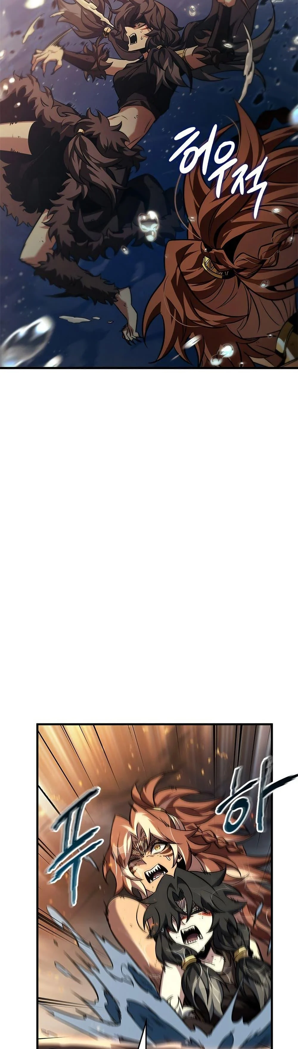 Pick Me Up, Infinite Gacha ตอนที่ 139 page 25