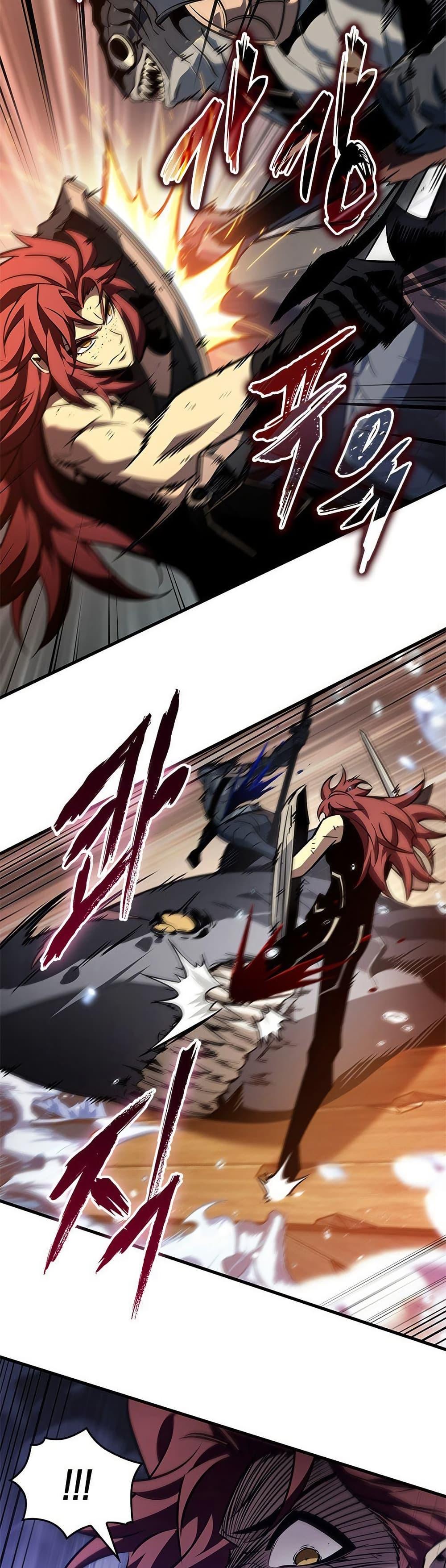 Pick Me Up, Infinite Gacha ตอนที่ 139 page 33