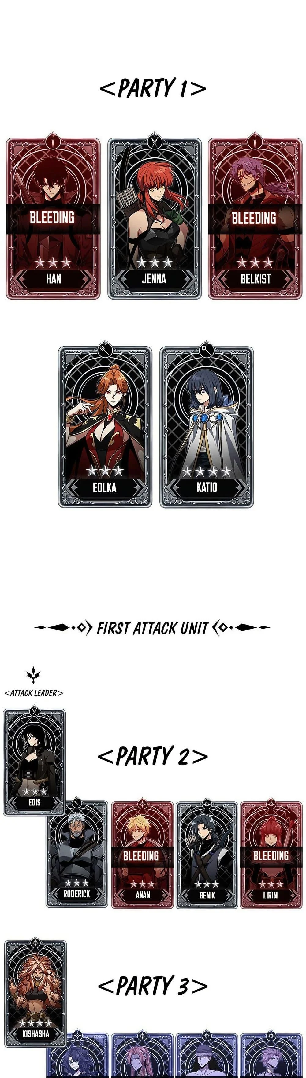 Pick Me Up, Infinite Gacha ตอนที่ 139 page 48