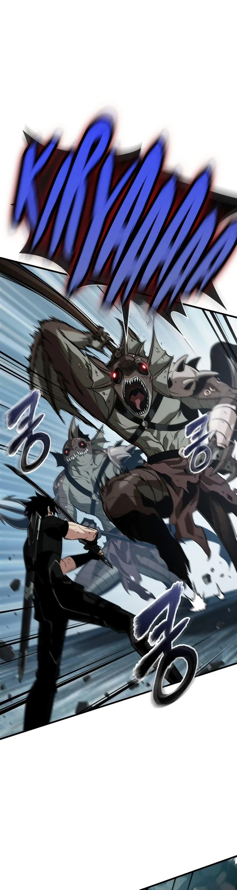 Pick Me Up, Infinite Gacha ตอนที่ 140 page 9