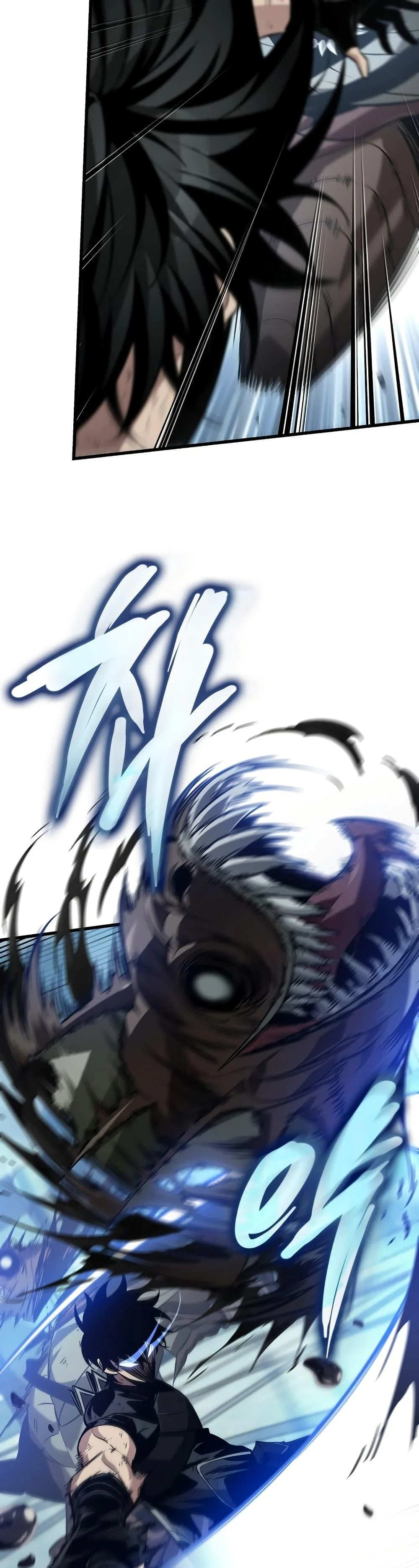 Pick Me Up, Infinite Gacha ตอนที่ 140 page 16