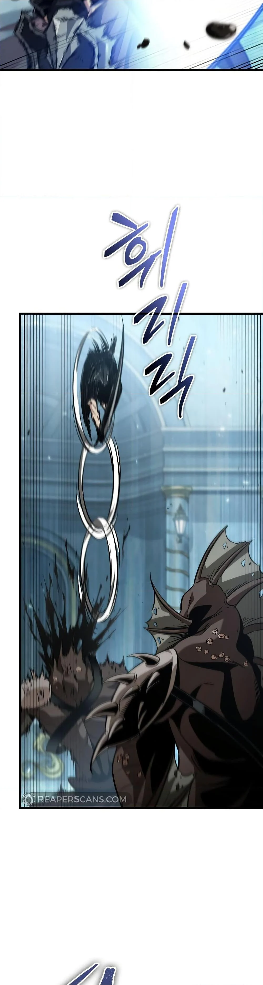 Pick Me Up, Infinite Gacha ตอนที่ 140 page 17