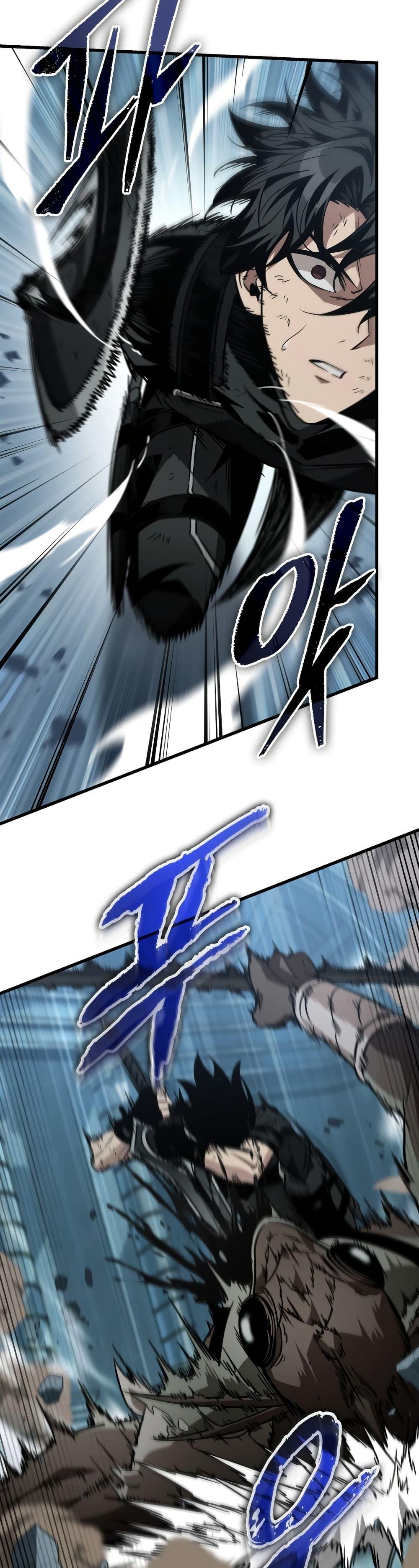 Pick Me Up, Infinite Gacha ตอนที่ 140 page 18