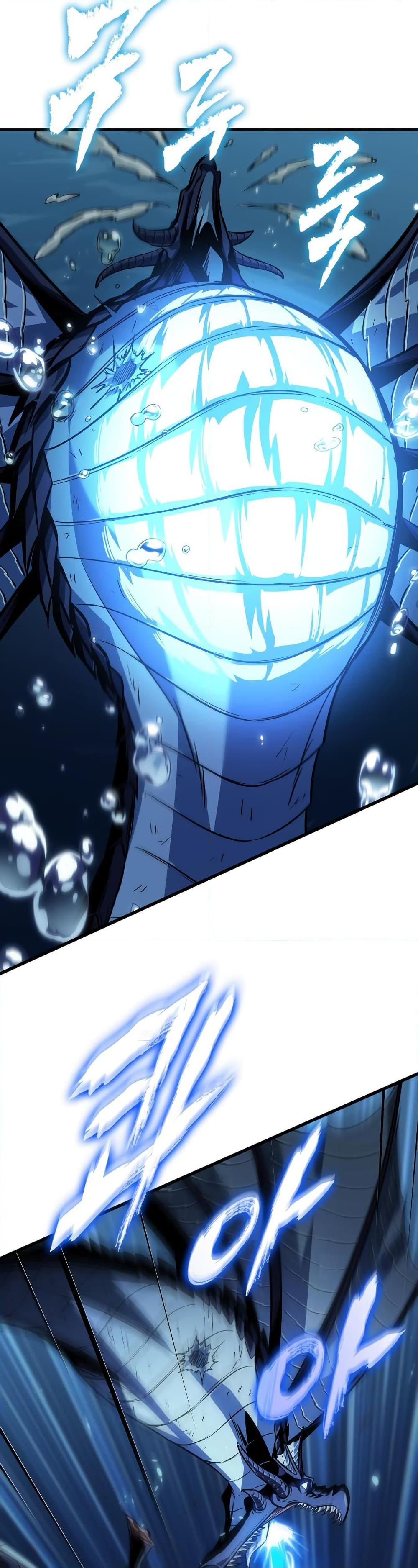 Pick Me Up, Infinite Gacha ตอนที่ 140 page 21