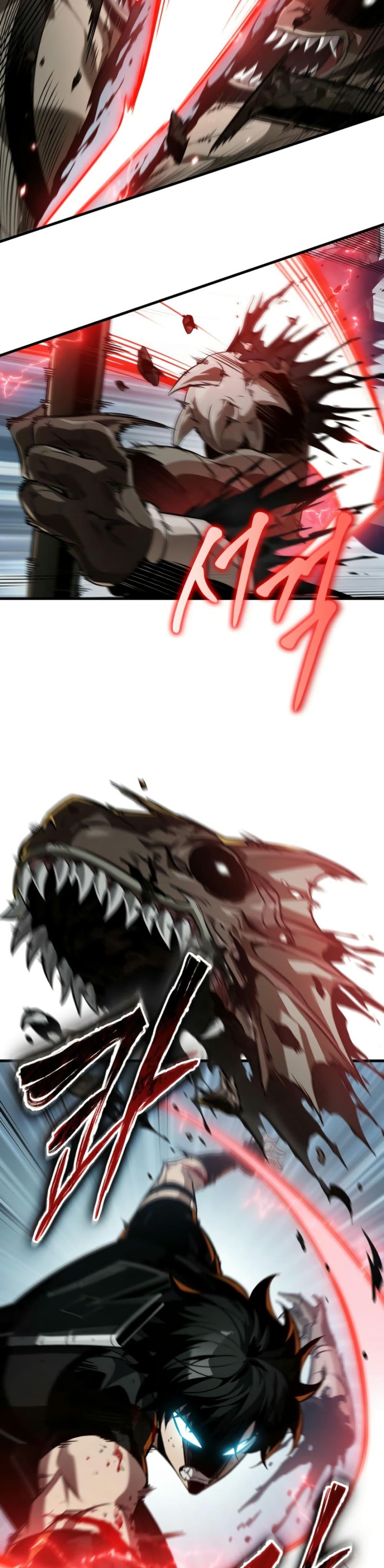 Pick Me Up, Infinite Gacha ตอนที่ 141 page 42