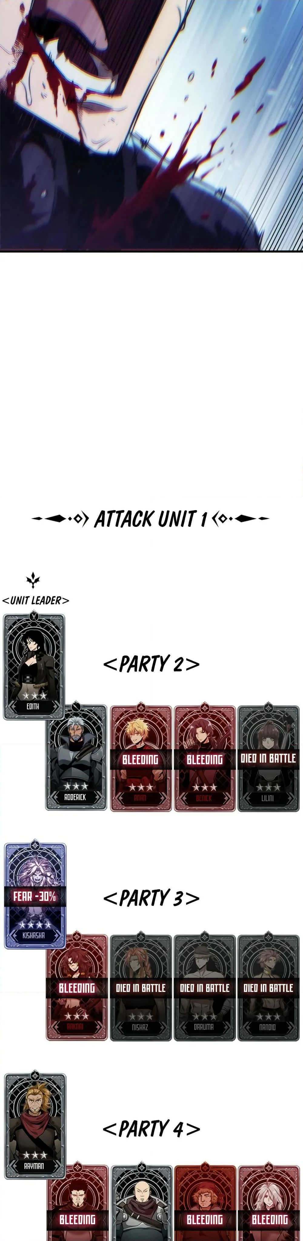 Pick Me Up, Infinite Gacha ตอนที่ 141 page 49