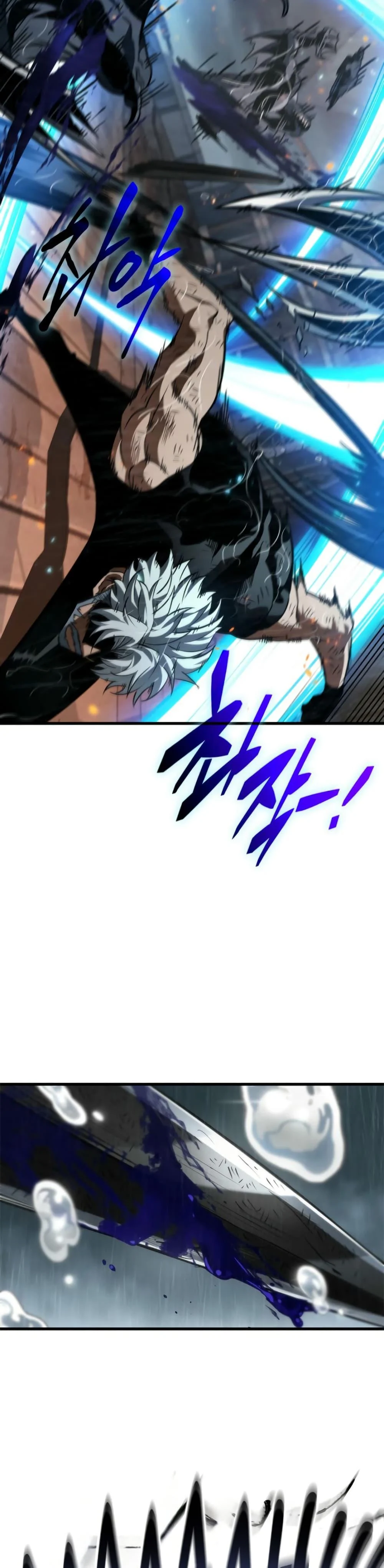 Pick Me Up, Infinite Gacha ตอนที่ 142 page 15