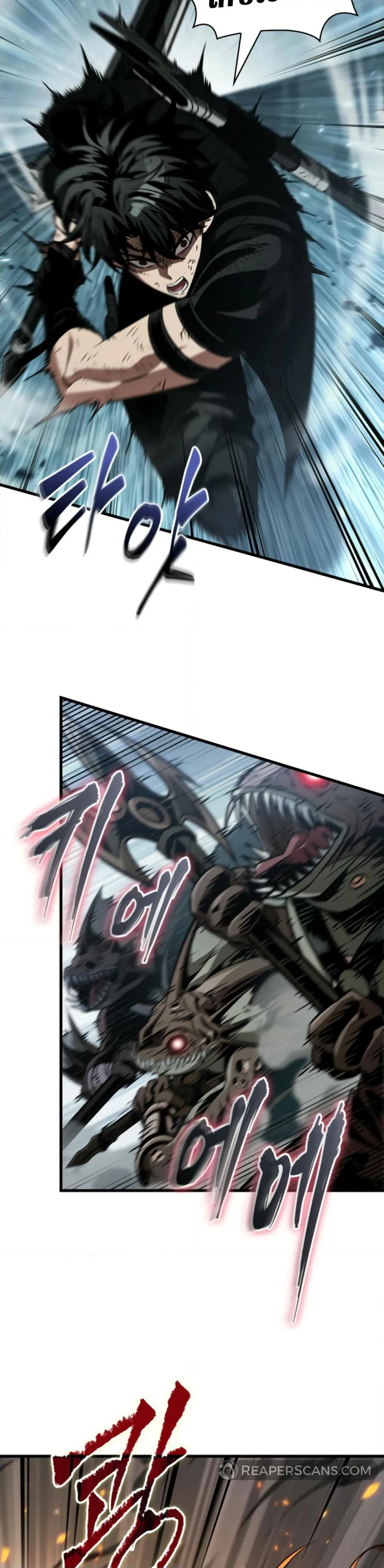 Pick Me Up, Infinite Gacha ตอนที่ 142 page 24