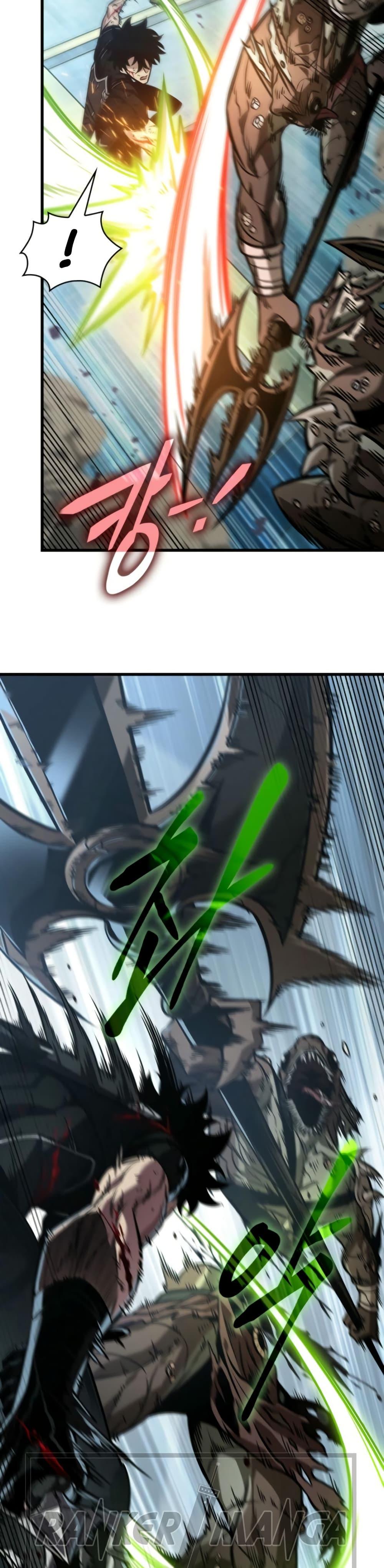 Pick Me Up, Infinite Gacha ตอนที่ 142 page 32