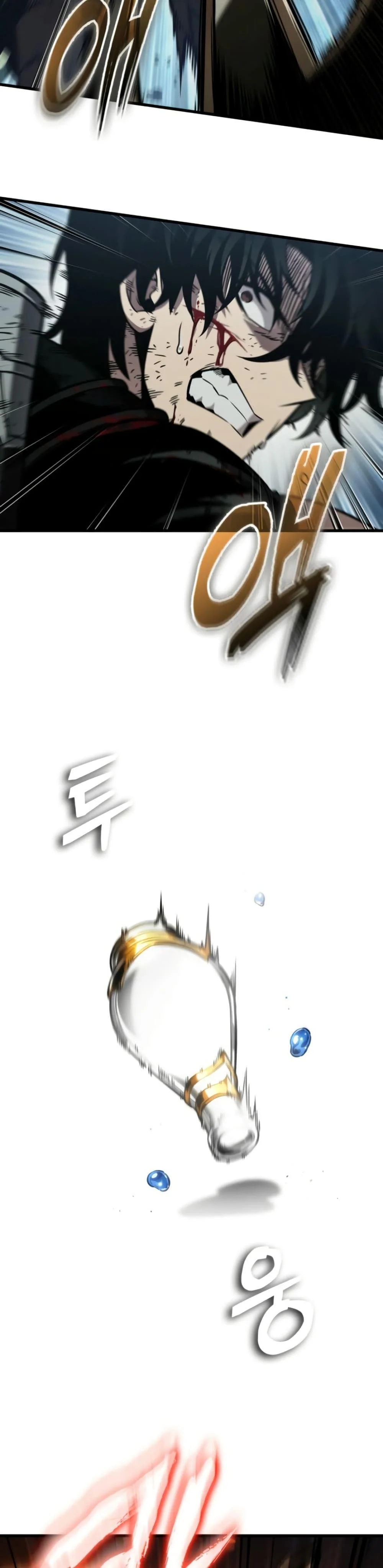 Pick Me Up, Infinite Gacha ตอนที่ 142 page 34