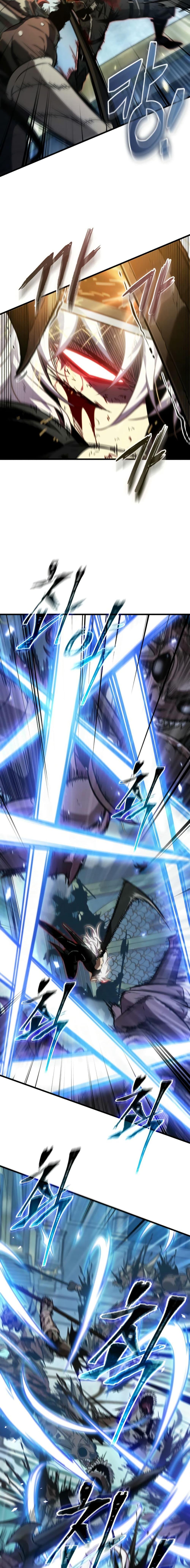 Pick Me Up, Infinite Gacha ตอนที่ 143 page 2