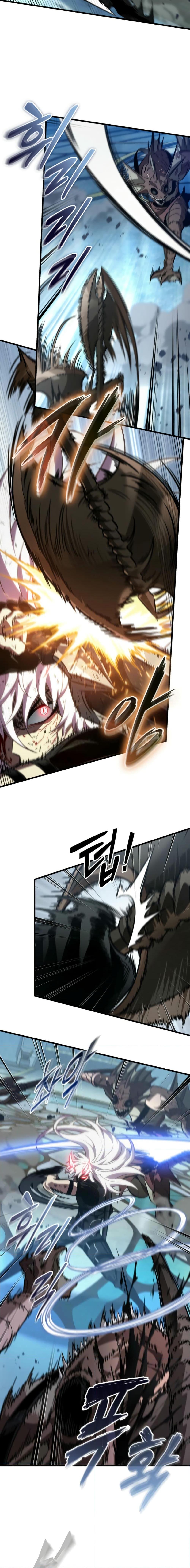 Pick Me Up, Infinite Gacha ตอนที่ 144 page 4