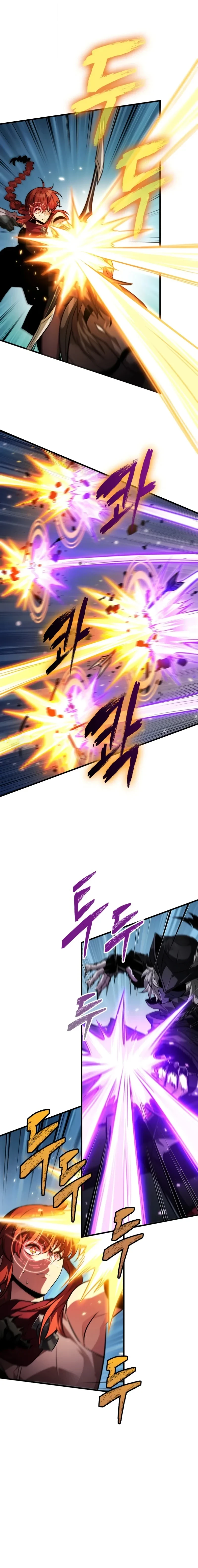 Pick Me Up, Infinite Gacha ตอนที่ 170 page 13