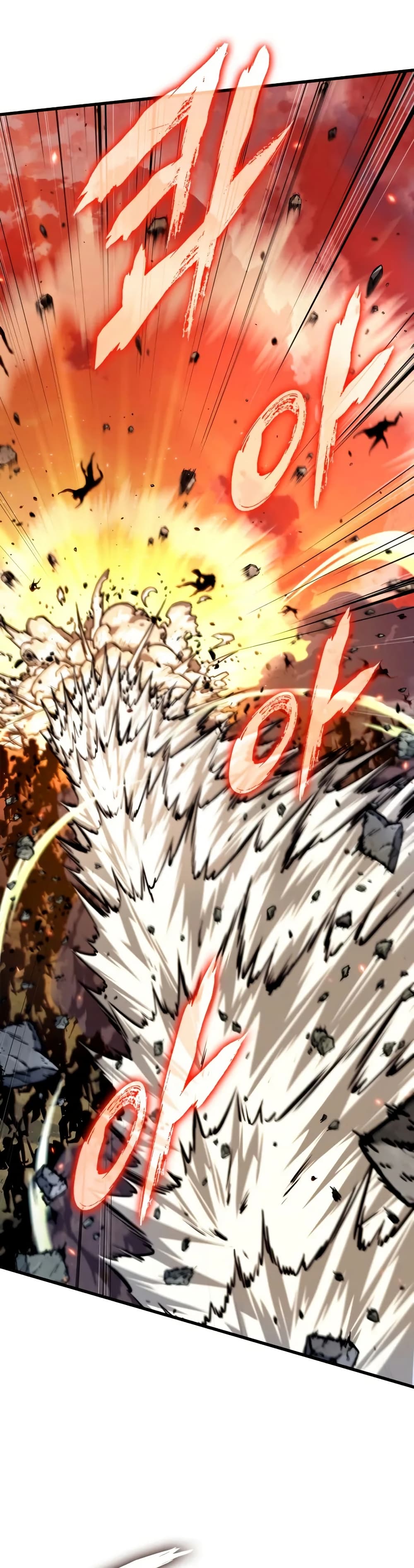 Pick Me Up, Infinite Gacha ตอนที่ 174 page 18