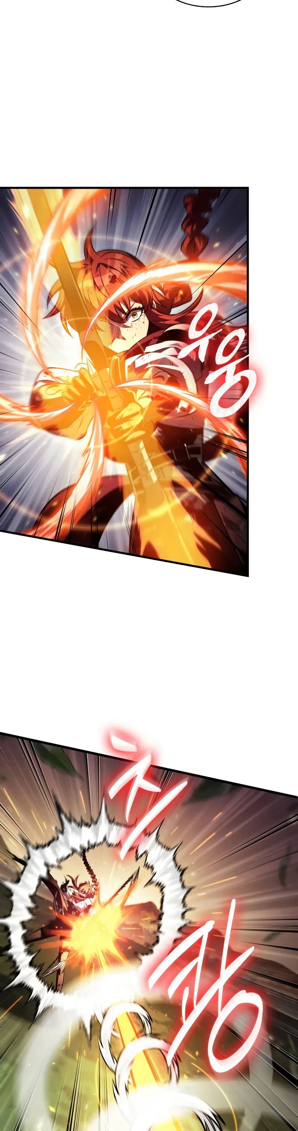 Pick Me Up, Infinite Gacha ตอนที่ 175 page 13