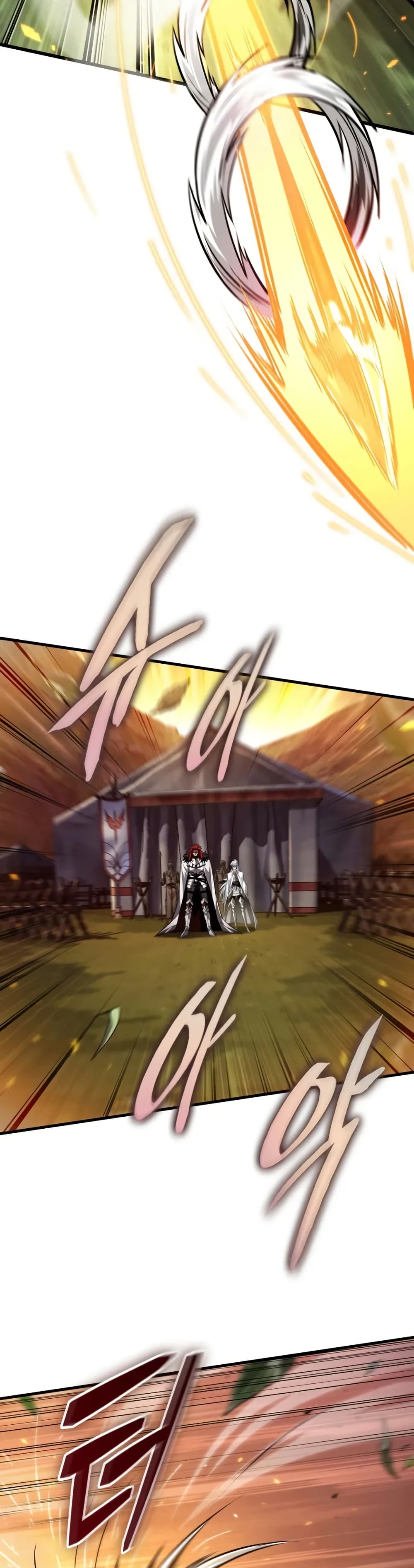 Pick Me Up, Infinite Gacha ตอนที่ 175 page 14