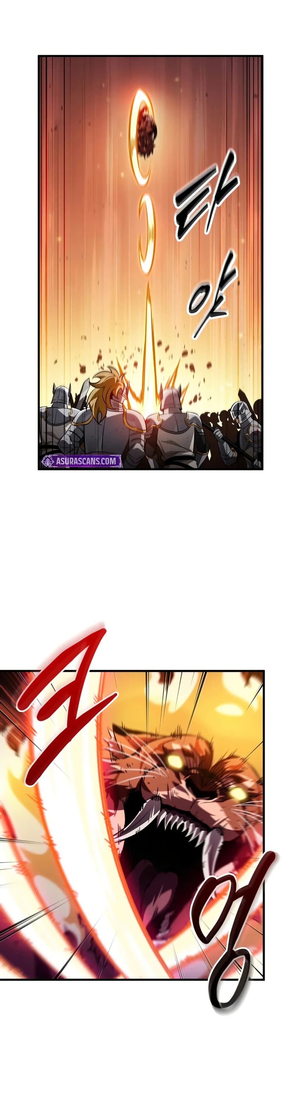 Pick Me Up, Infinite Gacha ตอนที่ 175 page 35