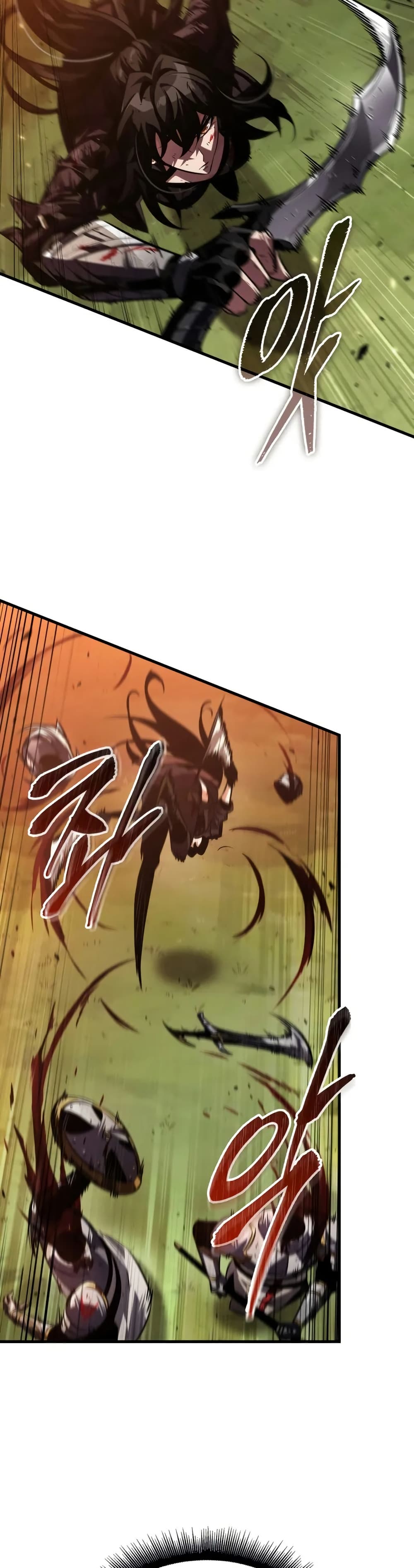 Pick Me Up, Infinite Gacha ตอนที่ 175 page 39