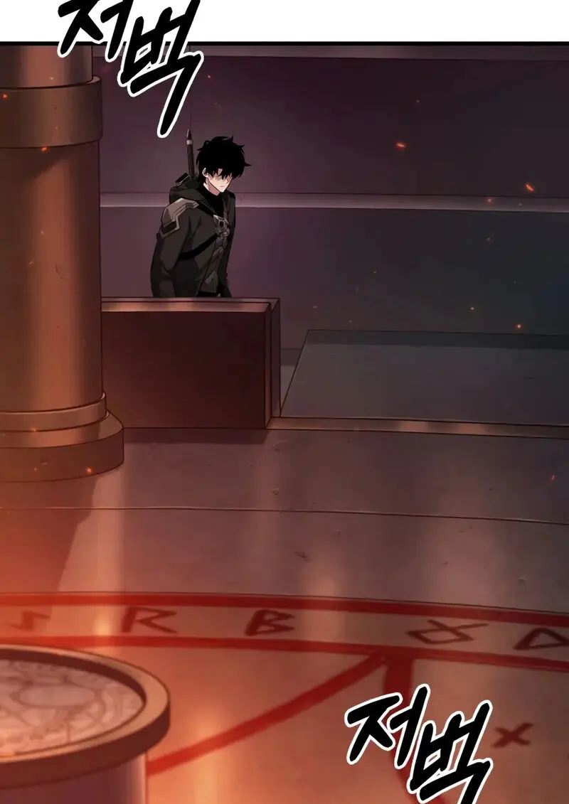 Pick Me Up, Infinite Gacha ตอนที่ 177 page 58