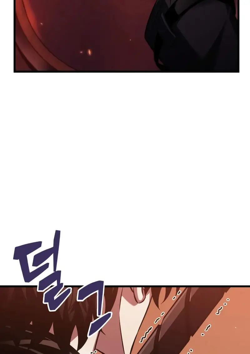 Pick Me Up, Infinite Gacha ตอนที่ 177 page 62