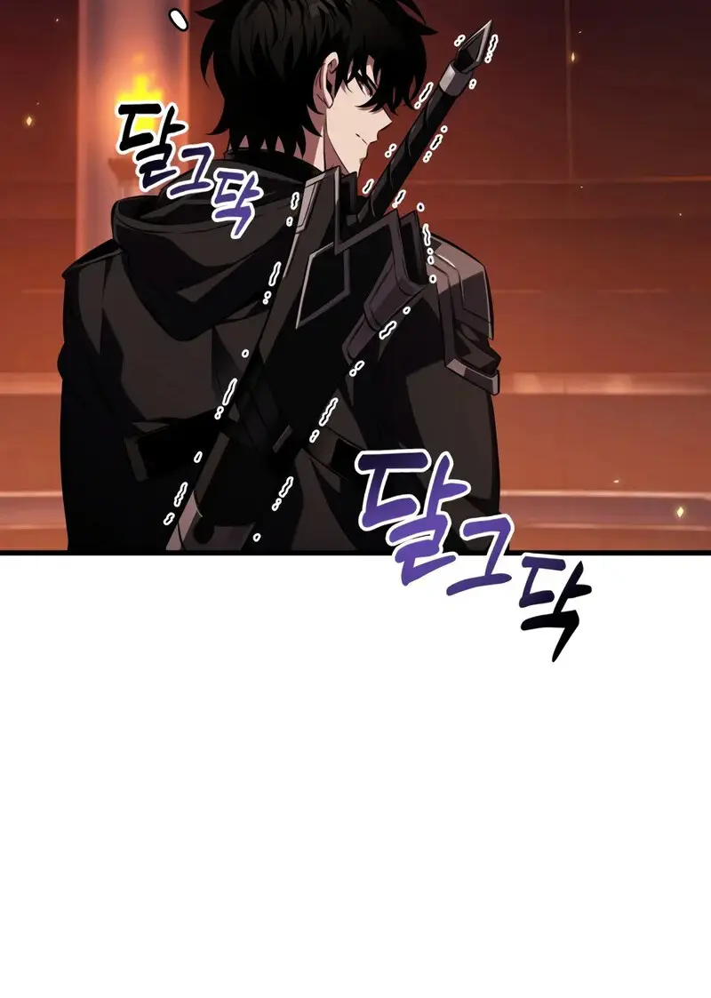 Pick Me Up, Infinite Gacha ตอนที่ 177 page 64