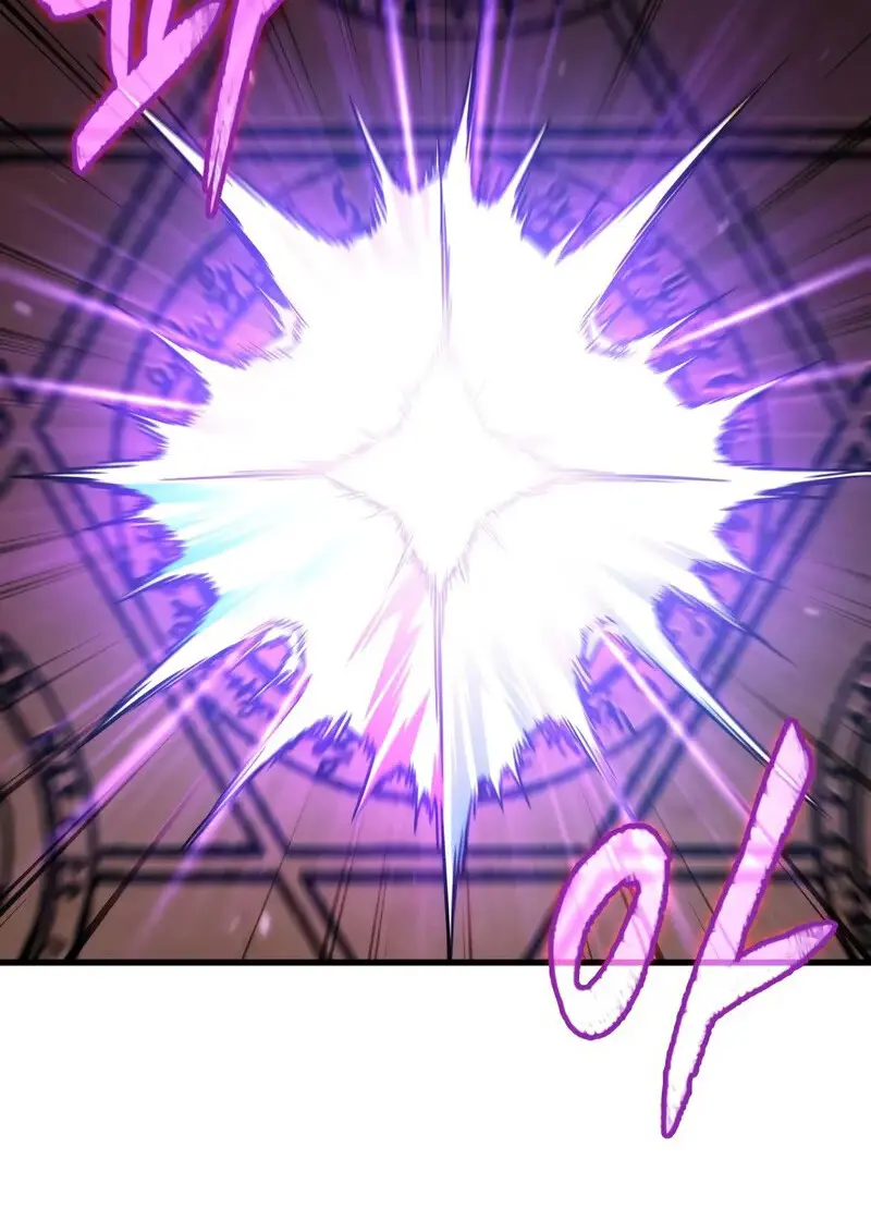 Pick Me Up, Infinite Gacha ตอนที่ 177 page 67