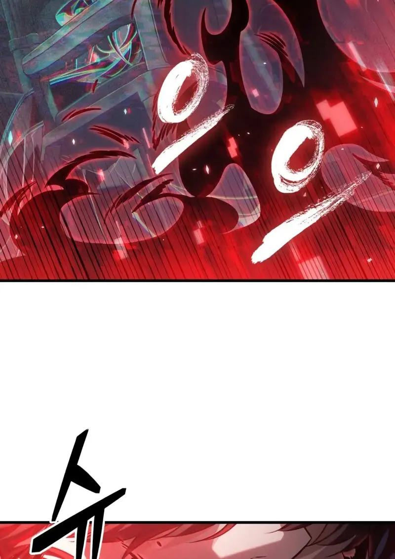 Pick Me Up, Infinite Gacha ตอนที่ 178 page 35