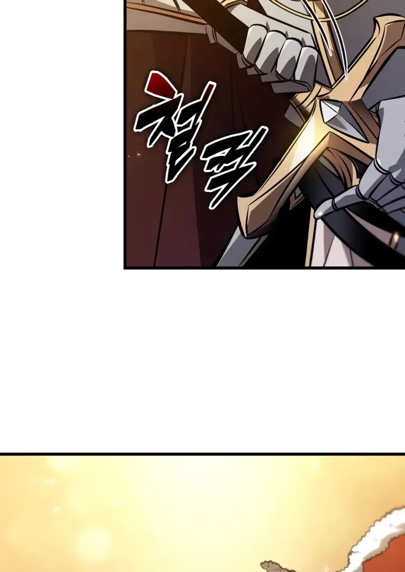 Pick Me Up, Infinite Gacha ตอนที่ 179 page 46