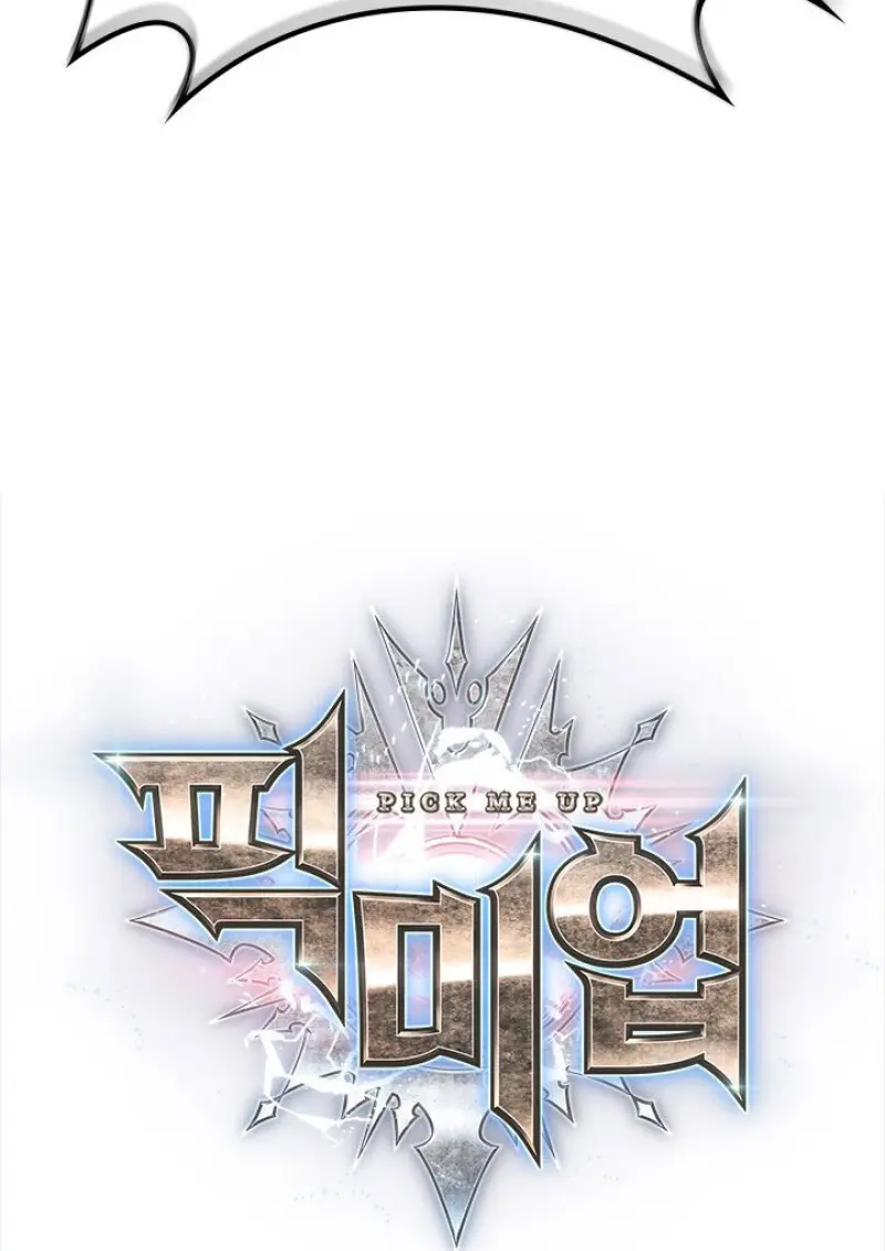 Pick Me Up, Infinite Gacha ตอนที่ 180 page 9