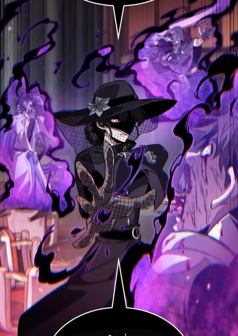 Pick Me Up, Infinite Gacha ตอนที่ 180 page 26