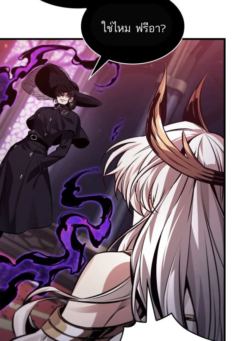 Pick Me Up, Infinite Gacha ตอนที่ 180 page 33