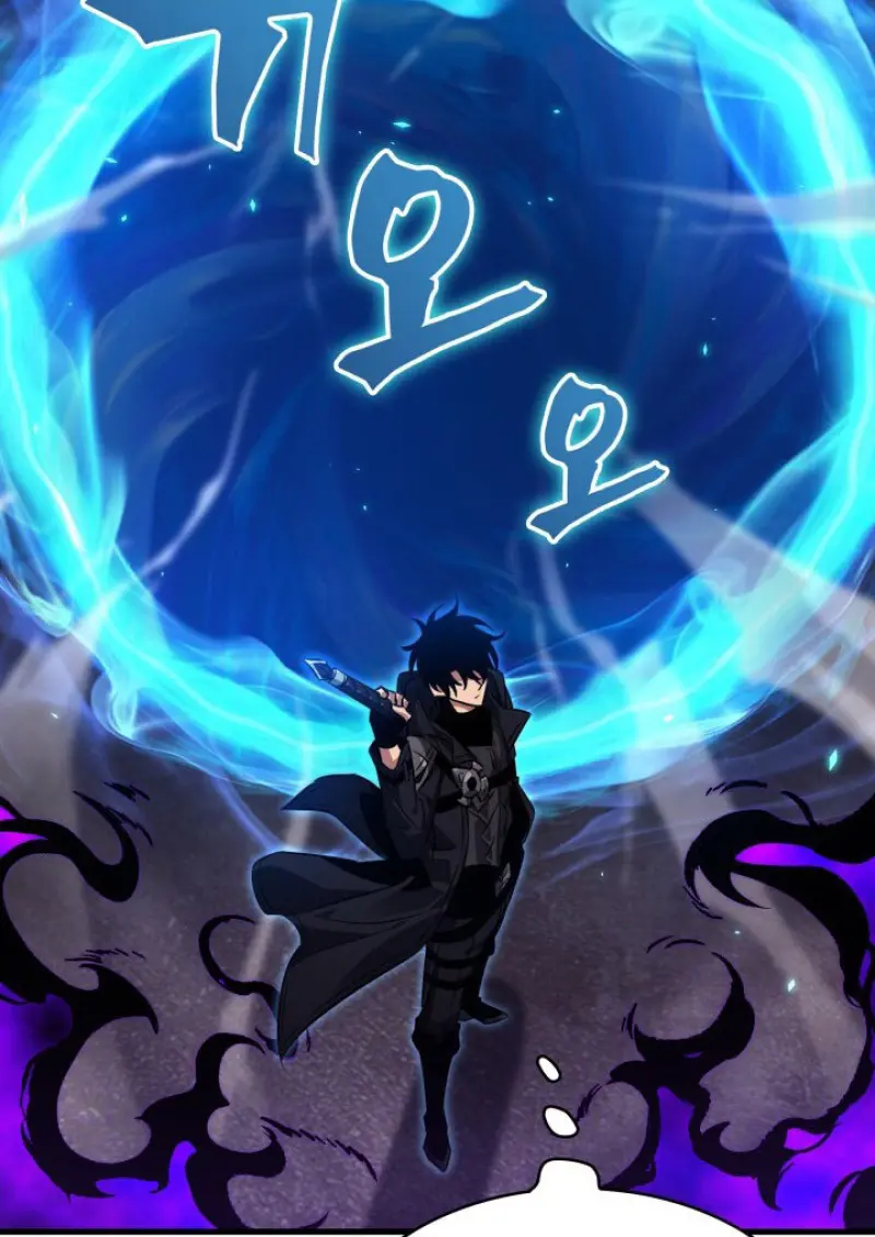 Pick Me Up, Infinite Gacha ตอนที่ 180 page 49