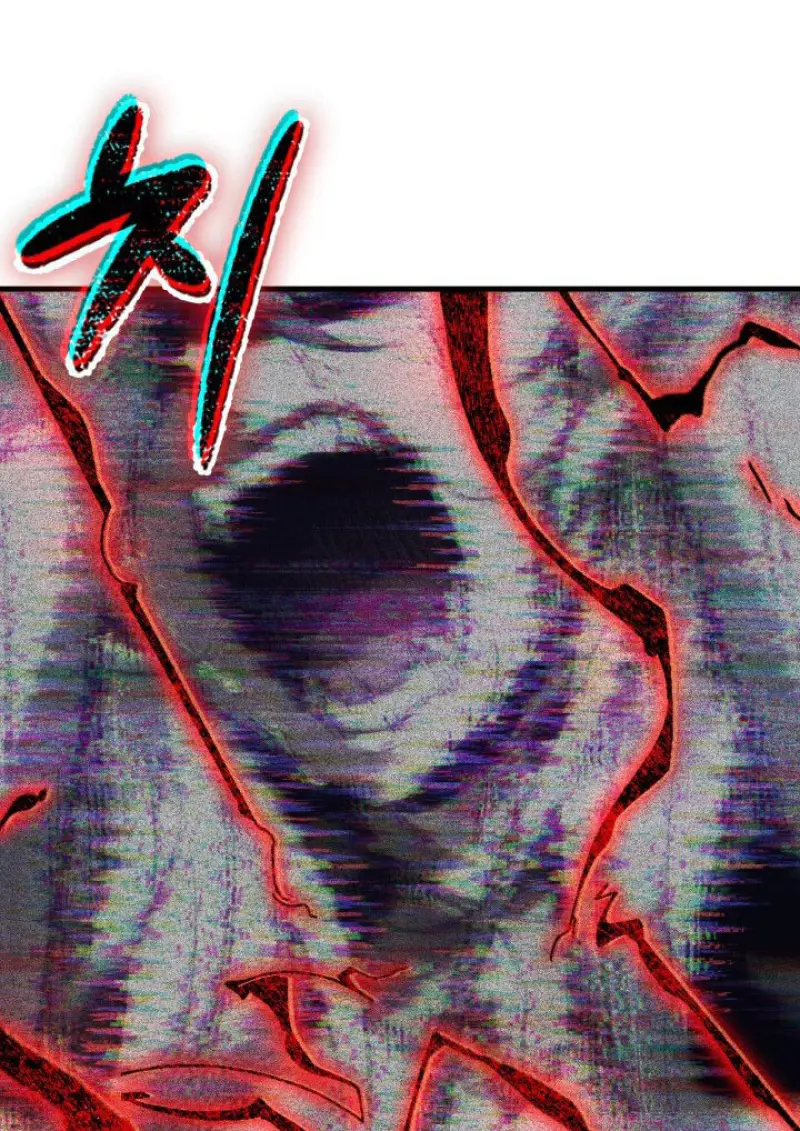 Pick Me Up, Infinite Gacha ตอนที่ 180 page 55