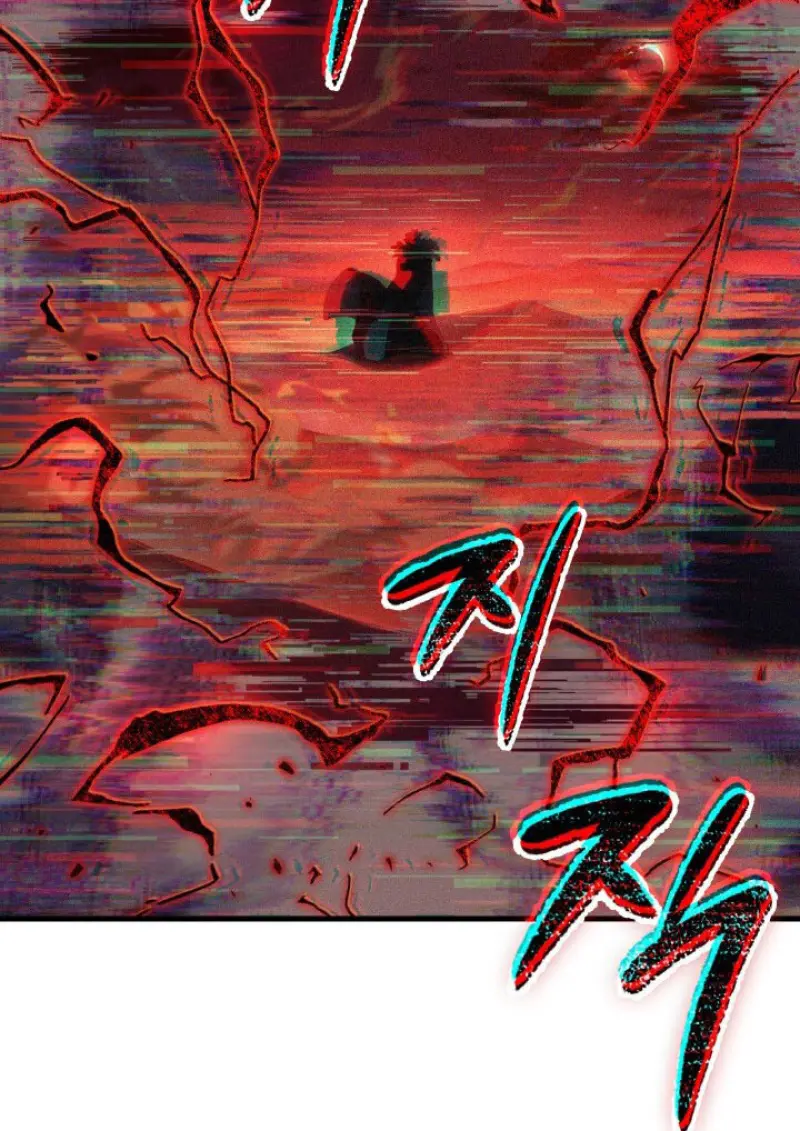 Pick Me Up, Infinite Gacha ตอนที่ 180 page 57