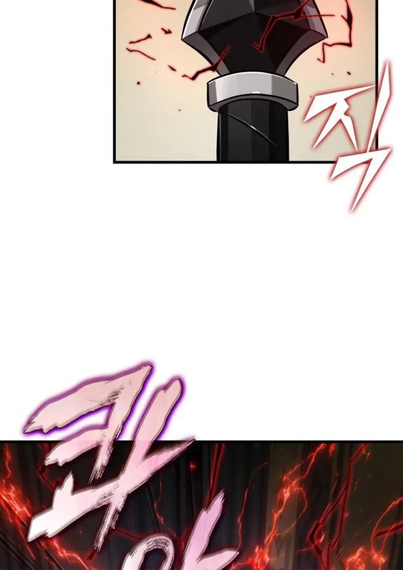 Pick Me Up, Infinite Gacha ตอนที่ 180 page 108